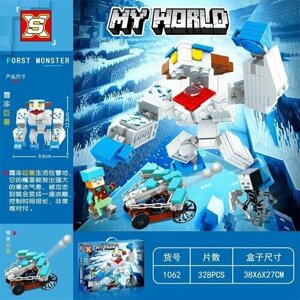 Конструктор My world Майнкрафт Minecraft Ледяной монстрнабор 453 детали
