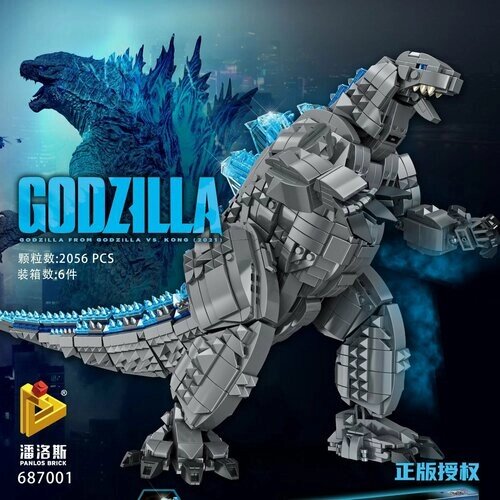 Конструктор набор Godzilla Фигура Годзилла 2106 деталей от компании М.Видео - фото 1