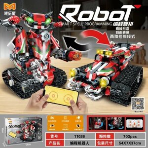 Конструктор набор Robot Робот- трансформер 2 в 1 703 детали