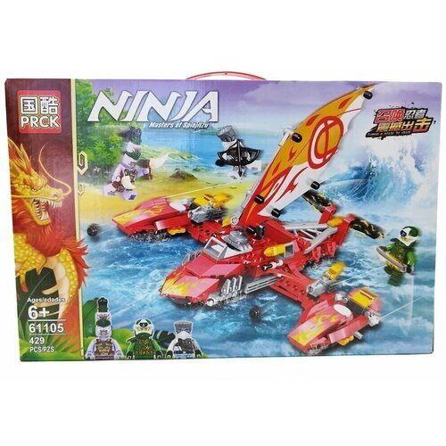 Конструктор Ninjago Красный. Атака на водном судне Ллойда, мастера Кружитцу, зеленого Ниндзяго 429 дет. от компании М.Видео - фото 1