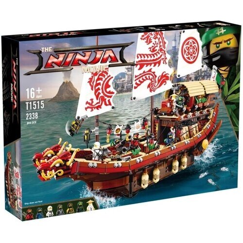 Конструктор Ninjago "Летающий корабль Мастера Ву" 2388 деталей от компании М.Видео - фото 1