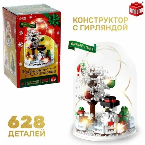 Конструктор «Новогодние истории», гирлянда, на батарейках, 628 деталей от компании М.Видео - фото 1