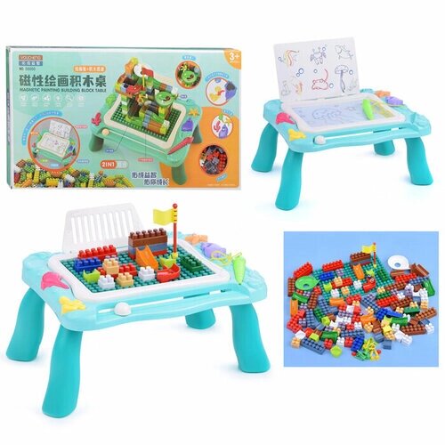 Конструктор пластиковый детский с игровым столом для конструирования и магнитной доской Oubaoloon 55050 (138 деталей) в коробке от компании М.Видео - фото 1