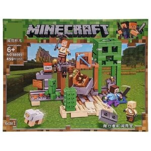 Конструктор по мотивам Minecraft (459 деталей) 68005