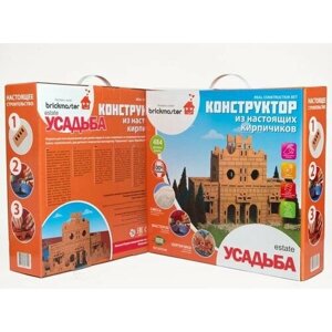 Конструктор Построй и играй! Briсkmaster усадьба из настоящих кирпичиков (484 детали)