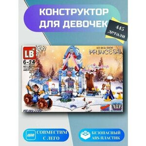 Конструктор Принцесса / Ледяной замок для Девочек Холодное Сердце, 445 деталей