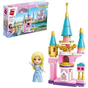 Конструктор Принцессы «Мини замок и принцесса», 1 минифигура и 103 детали
