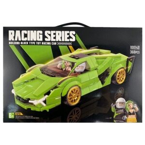 Конструктор/ Racing Series/ Lamborghini Sian/ 368 деталей/ 100140/ ребенку