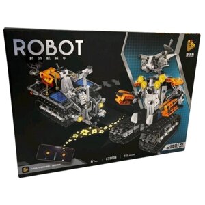 Конструктор/ Robot/ Робот трансформер 2в1 на РУ/ 739 деталей/ 675004/ ребенку