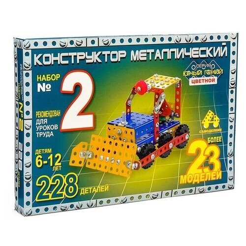 Конструктор Самоделкин Юный гений 03021 №2 Цветной, 228 дет. от компании М.Видео - фото 1