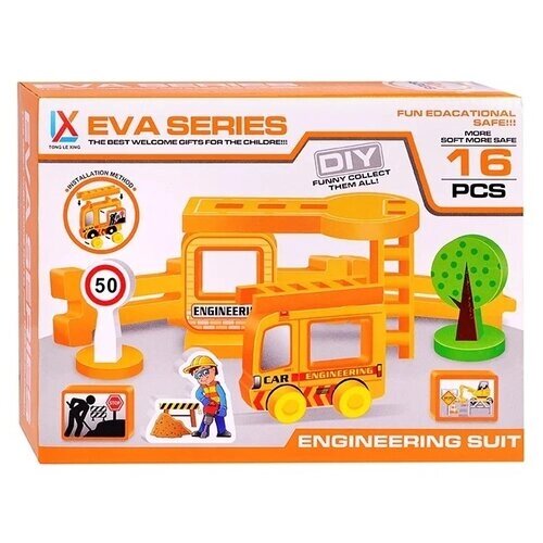 Конструктор Shantou Gepai Tong le Xing Eva Series H1603 Стройка, 16 дет. от компании М.Видео - фото 1