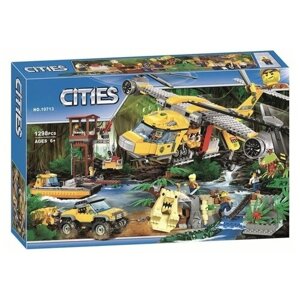 Конструктор/ Сити/ Cities / Город/ Вертолет для доставки грузов в джунгли/
