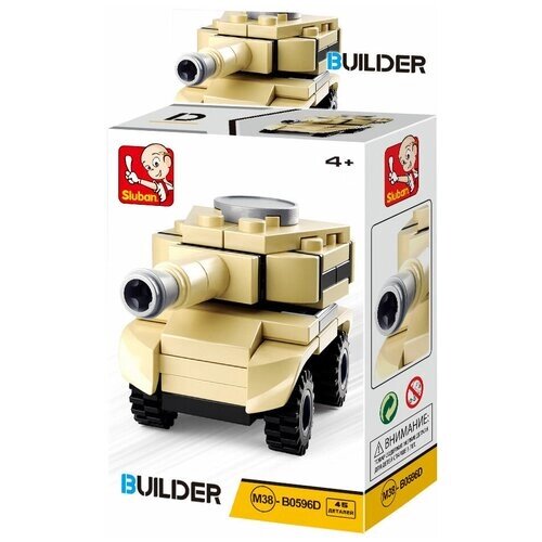 Конструктор SLUBAN Builder M38-B0596D Армия Танк, 45 дет. от компании М.Видео - фото 1