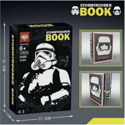 Конструктор Star Wars Книга коллекции Штурмовиков J13003 2480 деталей от компании М.Видео - фото 1