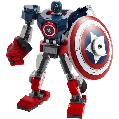 Конструктор/ Супер Герои/ Мстители/ Капитан Америка Робот/ 127 деталей/ 11632 от компании М.Видео - фото 1