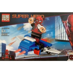 Конструктор SUPER HERO "Супергерои"для мальчиков, совместим с лего