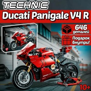 Конструктор Technic мотоцикл Ducati Panigale V4 R 646 деталей, Техник