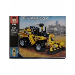 Конструктор Трактор косилка, 219 деталей, Technology, 833