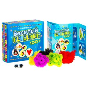 Конструктор "Веселый репейник" 100+