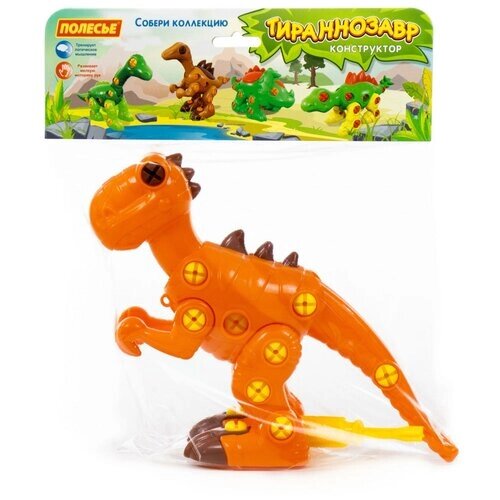 Конструктор винтовой динозавр «Тираннозавр», 40 деталей от компании М.Видео - фото 1