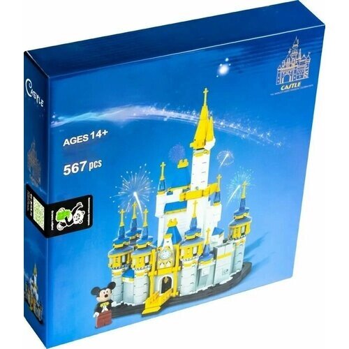 Конструктор "Замок Disney", 567 деталей / Совместим с Lego Frozen Heart / Игрушки для девочек / Дополняет Лего Дисней / Холодное Сердце / Подарок от компании М.Видео - фото 1