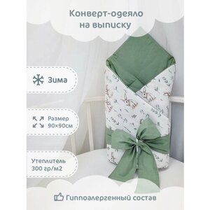 Конверт-одеяло зимний "Зайки с веточками", 90х90см