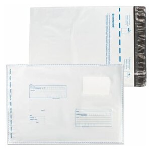 Конверт-пакеты В4 полиэтиленовые (250353 мм) до 300 листов, «Куда-Кому», отрывная полоса, комплект 500 шт.