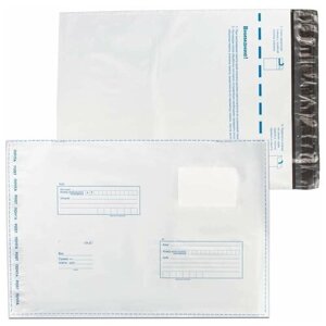 Конверт-пакеты В4 полиэтиленовые (250х353 мм) до 300 листов, "Куда-Кому", отрывная полоса, комплект 500 шт, 11004 128301