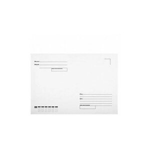Конверт почтовый "Кому-куда", С5 (162х229 мм), стрип, белый