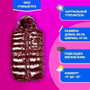 Конверт в коляску зимний Borni cherry