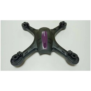 Корпус для квадрокоптера HIPER FALCON X FPV хайпер фалкон лучи коптер дрон запчасти тюнинг р/у quadcopter mini drone з/ч