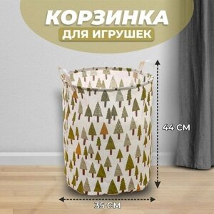 Корзина для игрушек "Деревья" 353544 см