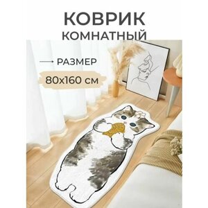 Коврик прикроватный Кот с рыбкой