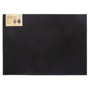 Коврик «Универсальный соты», 50х67 см, цвет чёрный