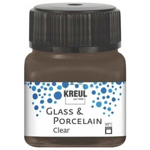 Краска по стеклу и фарфору /Кофе эспрессо/ KREUL Clear на водн. основе, 20 мл