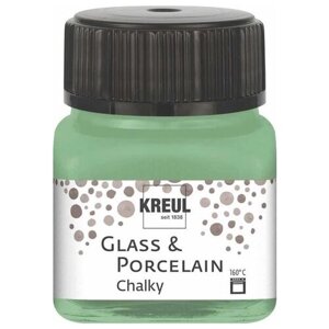 Краска по стеклу и фарфору /Розмарин / KREUL Chalky, на водн. основе, 20 мл