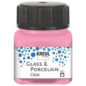 Краска по стеклу и фарфору /Розовый/ KREUL Clear на водн. основе, 20 мл