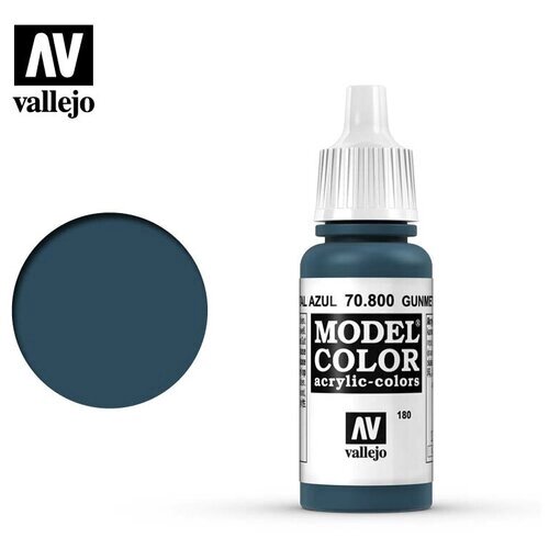 Краска Vallejo "Model Color" Сталь 800 17 мл от компании М.Видео - фото 1
