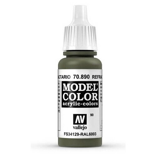 Краска Vallejo "Model Color" Защитный зеленый темный. 890 17 мл от компании М.Видео - фото 1
