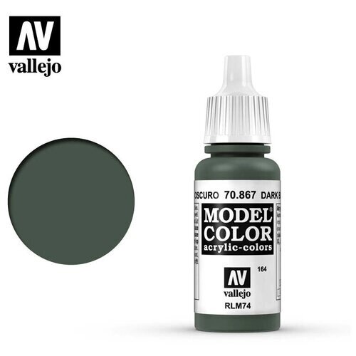 Краска Vallejo серии Model Color - Dark Blue Grey 17мл. от компании М.Видео - фото 1