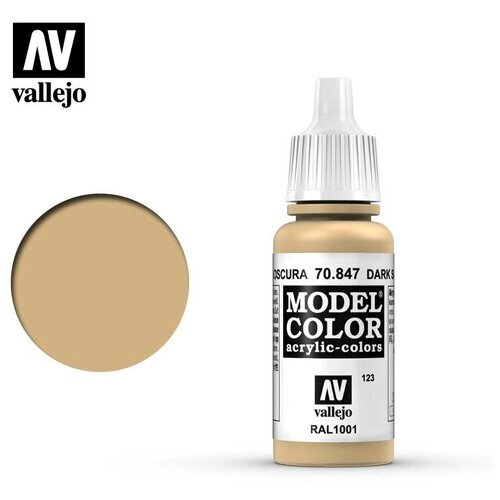 Краска Vallejo серии Model Color - Dark Sand 70847, матовая (17 мл) от компании М.Видео - фото 1