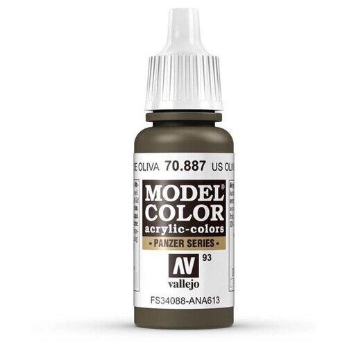 Краска Vallejo серии Model Color - US Olive Drab 70887, матовая (17 мл) от компании М.Видео - фото 1