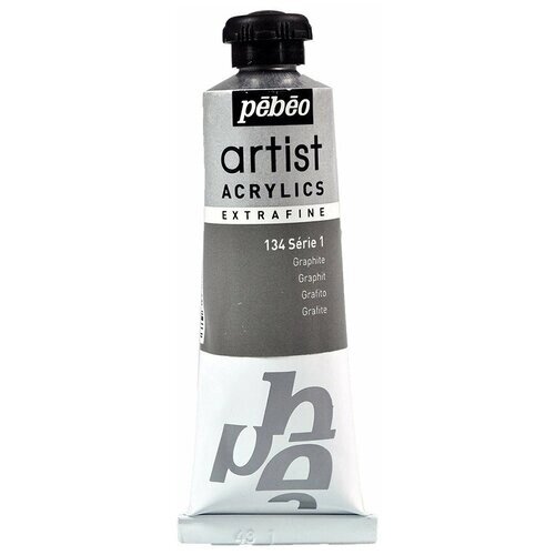 Краски акриловые PEBEO Artist Acrylics extra fine №1 37 мл 906-134 графит