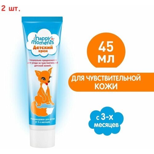 Крем детский Сто рецептов красоты специально для ухода за чувствительной кожей от 3 месяцев 45мл (2 шт.) от компании М.Видео - фото 1