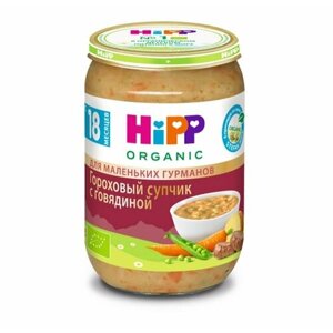 Крем-суп детский HiPP Organic Гороховый с говядиной с 18 месяцев