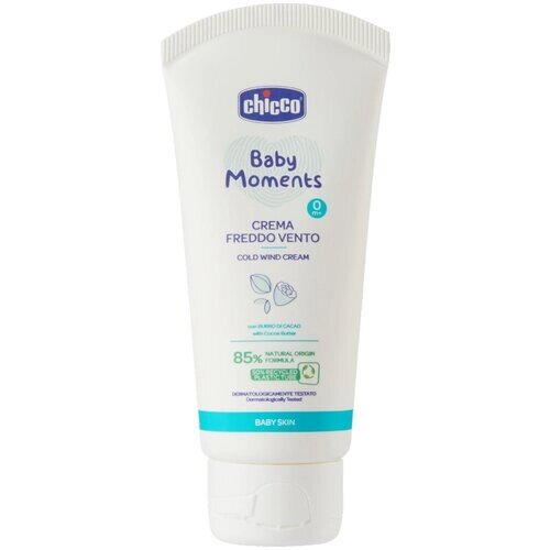 Крем защитный Chicco Baby Moments 0м+, 50 мл от компании М.Видео - фото 1