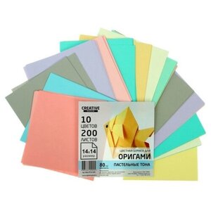 KRIS Бумага цветная для оригами и аппликаций 14 х 14 см, 200 листов CREATIVE Пастельные тона, 10 цветов, 80 г/м2