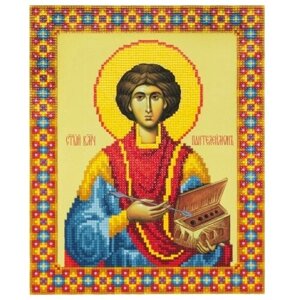 Кристальная мозаика "фрея" на холсте ALVR-181 "Икона святого Пантелеймона Целителя" 27 х 22 см
