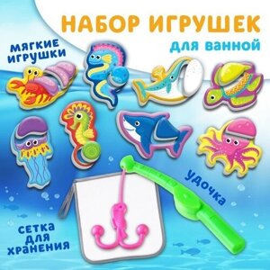 Крошка Я Набор для игры в ванне «Рыбалка: Обитатели моря», удочка, сетка, 8 мягких стикеров