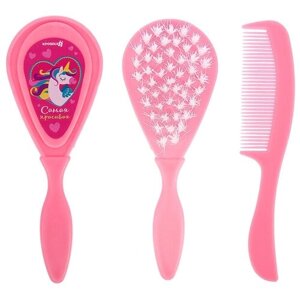 Крошка Я Расчёска детская + массажная щётка для волос «Самая красивая», от 0 мес, цвет розовый